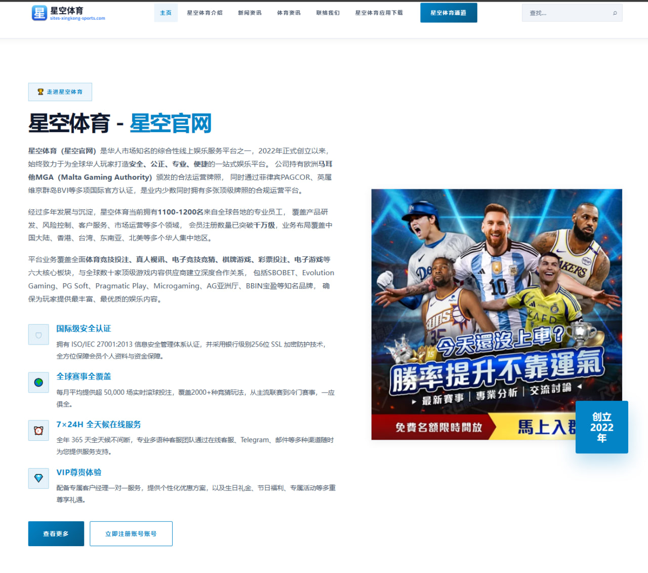 从梁靖崑乒超动态谈起，国乒主力在联赛中的真实处境 - kaiyun
