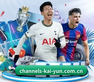 channels-kai-yun.com.cn APP - kaiyun